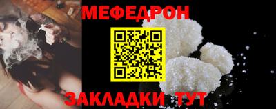 кокаин VHQ Ликино-Дулёво