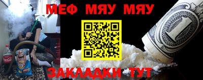 индика Лесосибирск