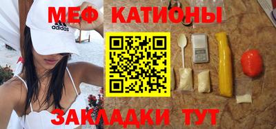 индика Лесосибирск