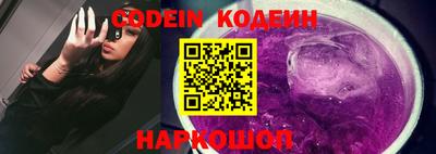 кокаин VHQ Ликино-Дулёво