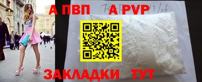кокаин VHQ Ликино-Дулёво