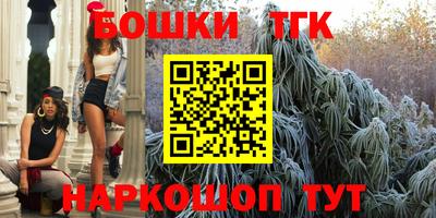 альфа пвп Ливны