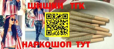альфа пвп Ливны