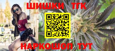 кокаин VHQ Ликино-Дулёво