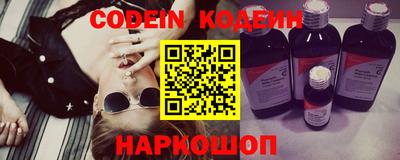 кокаин VHQ Ликино-Дулёво