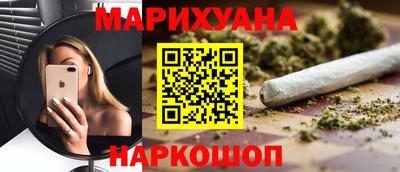 кокаин VHQ Ликино-Дулёво