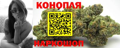 кокаин VHQ Ликино-Дулёво