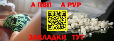 кокаин VHQ Ликино-Дулёво