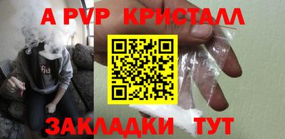 кокаин VHQ Ликино-Дулёво