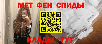 кокаин VHQ Ликино-Дулёво