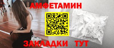 индика Лесосибирск