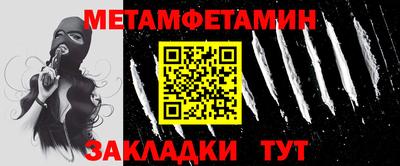 кокаин VHQ Ликино-Дулёво