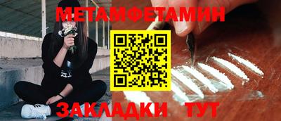 индика Лесосибирск