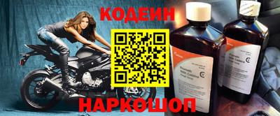 кокаин VHQ Ликино-Дулёво