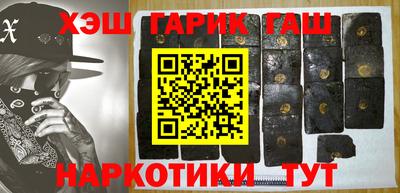 кокаин VHQ Ликино-Дулёво