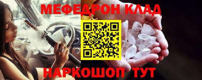 кокаин VHQ Ликино-Дулёво