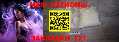 кокаин VHQ Ликино-Дулёво